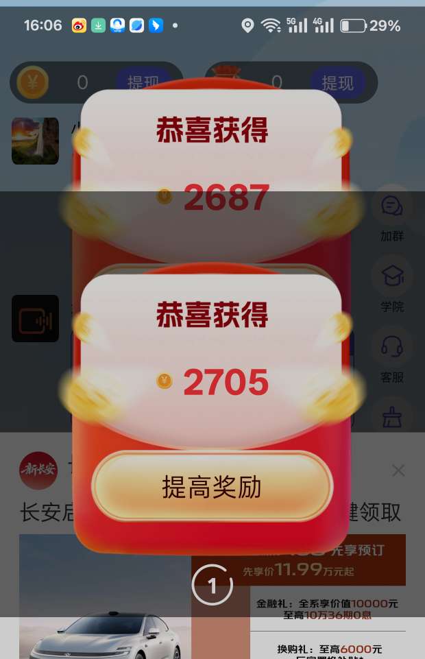 6211413be328b6db5417c8018785067d