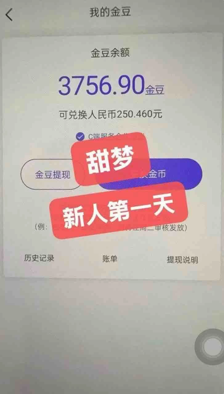 644A7A5D-7381-49D2-A871-F2AE1510E4BF