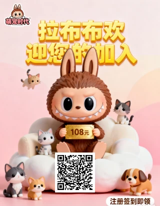 68b44f014861f172684bd9f37adfbe6837e208bd51b757cd5d80bf1b35432e7f.0