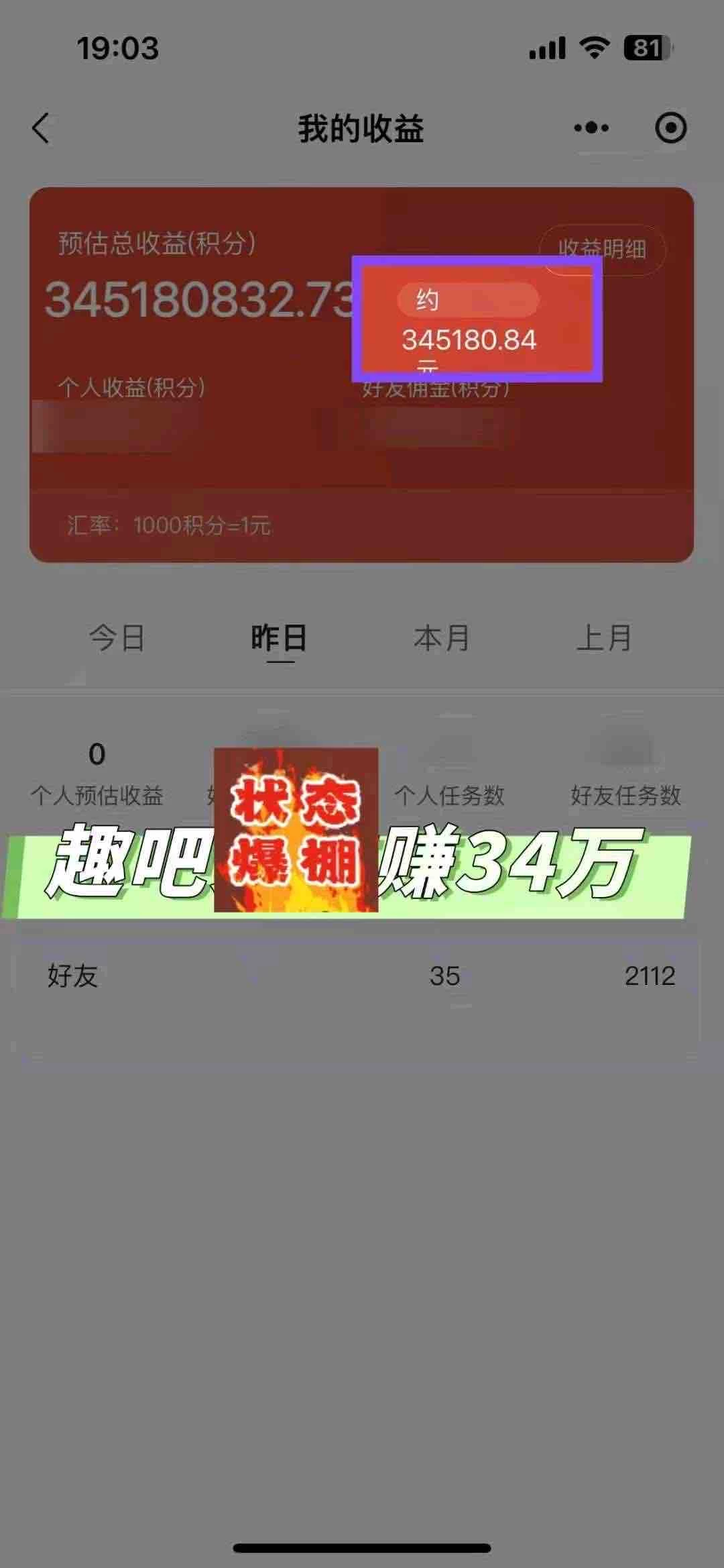 69E08570-187A-47DD-AE81-640A0D5583A6