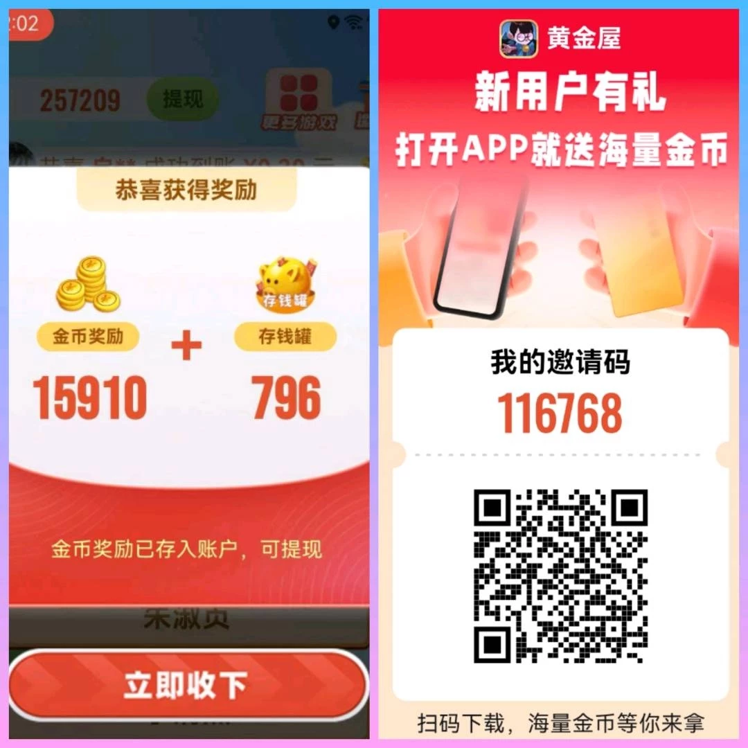 6a5e2739-8b59-439d-b40b-0726c182e716