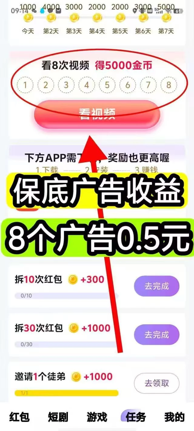 849fa8a93e8572e28ffa14a8c65bf20