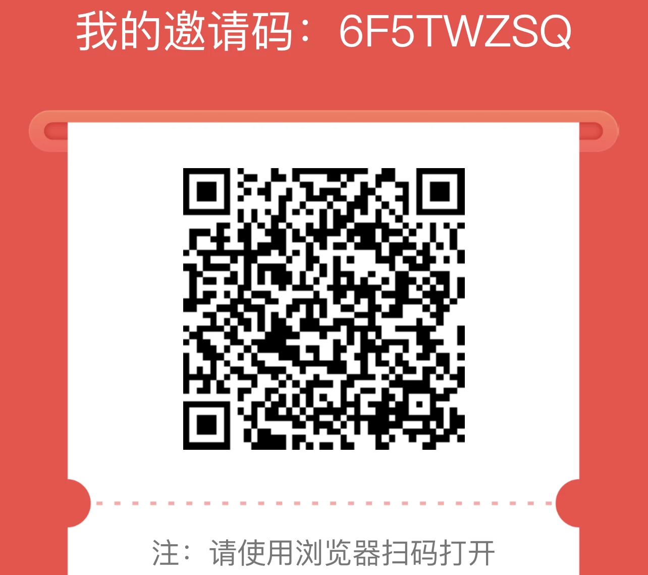 84AD665E-5DA4-4418-A45D-844A13574C80