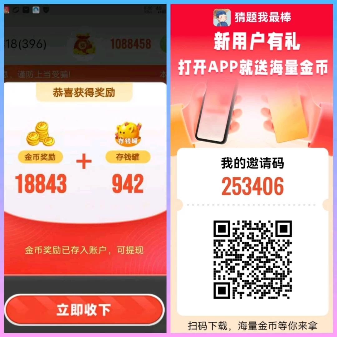 8bf1871a-bdaa-4f0e-807c-cf47d72f6617