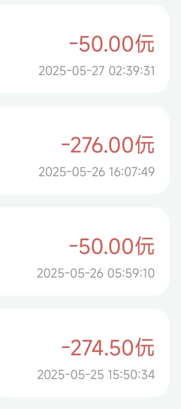 982
