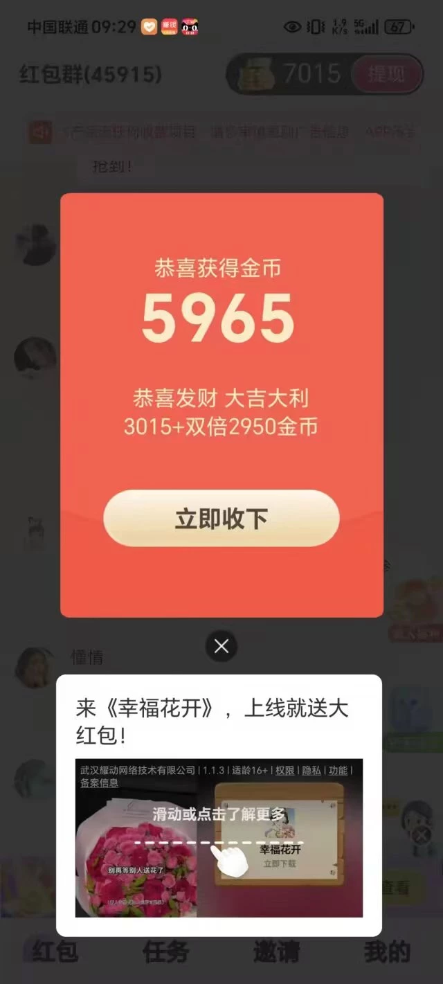 9bc0b7b19ad159a0e8251096e74dab6