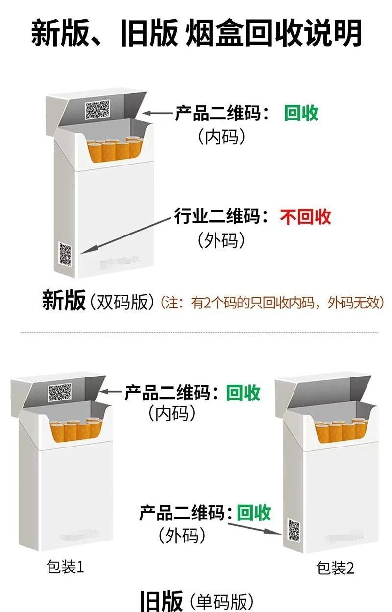 IMG_20250909_194425_1