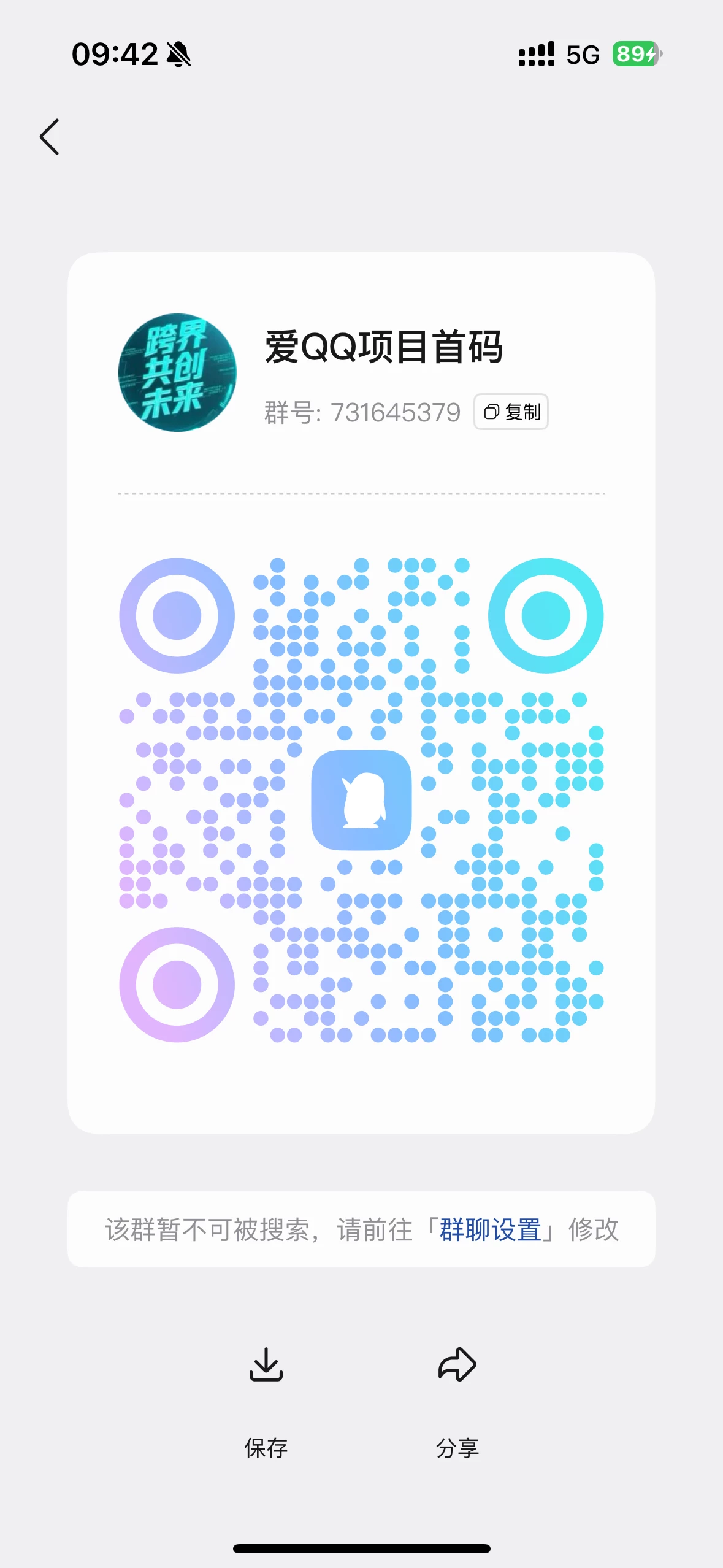 【玩赚魔方】不养机看广告，一个广告0.16-K6