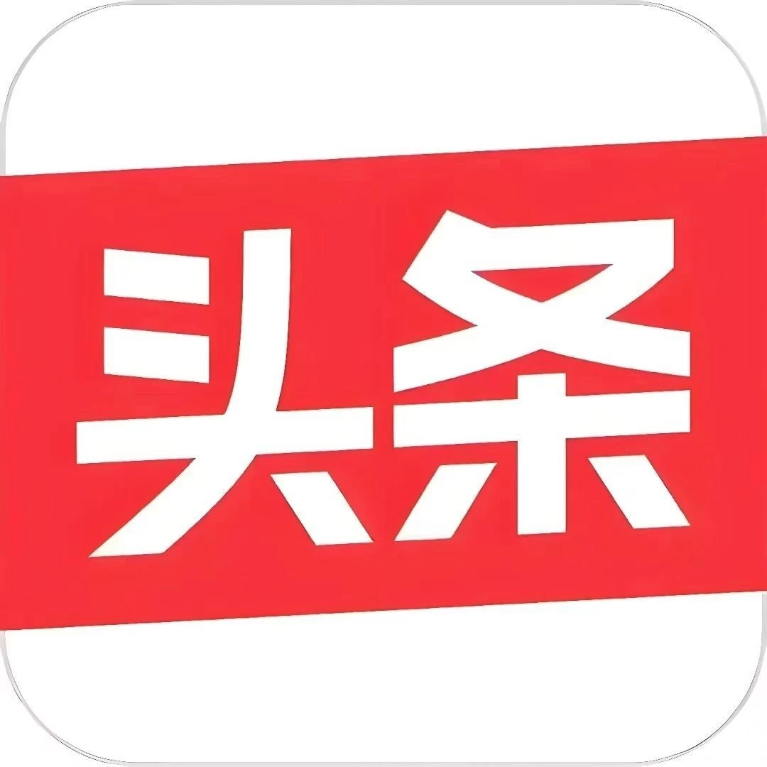 Image_1758501382748