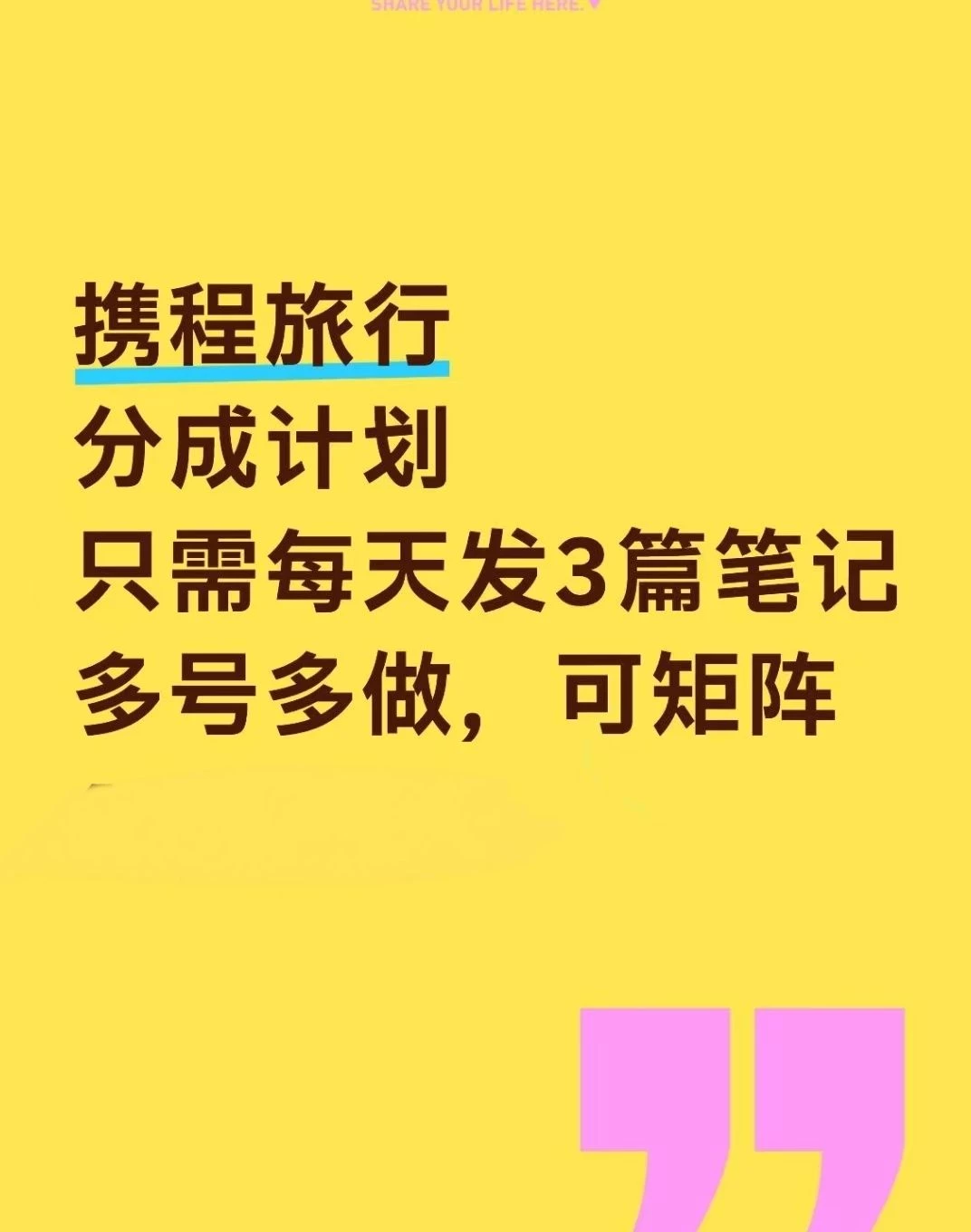 Image_1759896873685