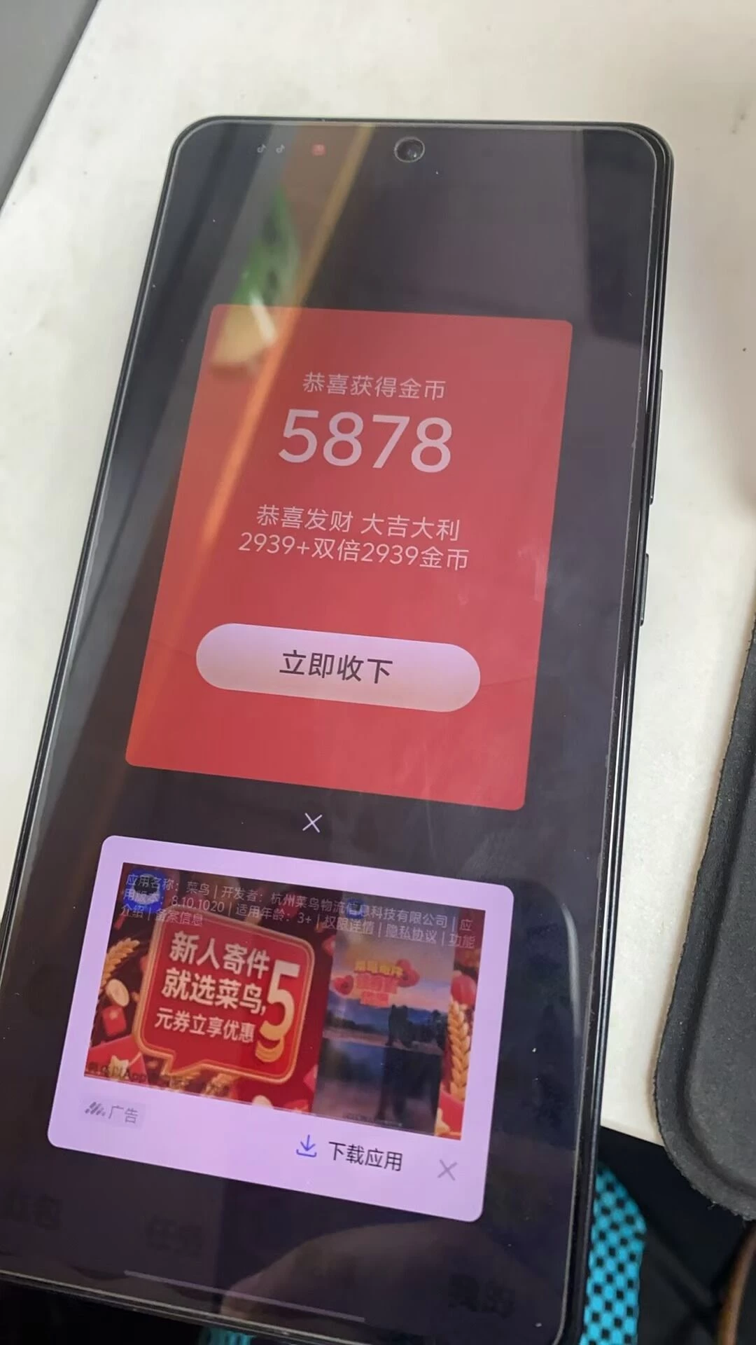 新台子，百赚联盟，顶包0.6亓，零撸大放水， 无限撸，分享收益无上限-K6