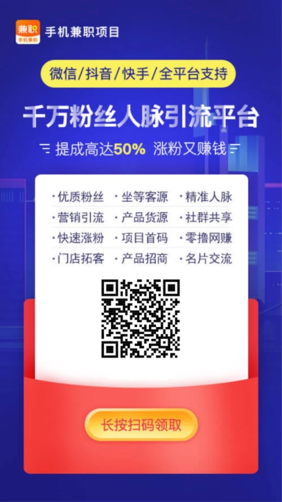 MEITU_20251006_073147172