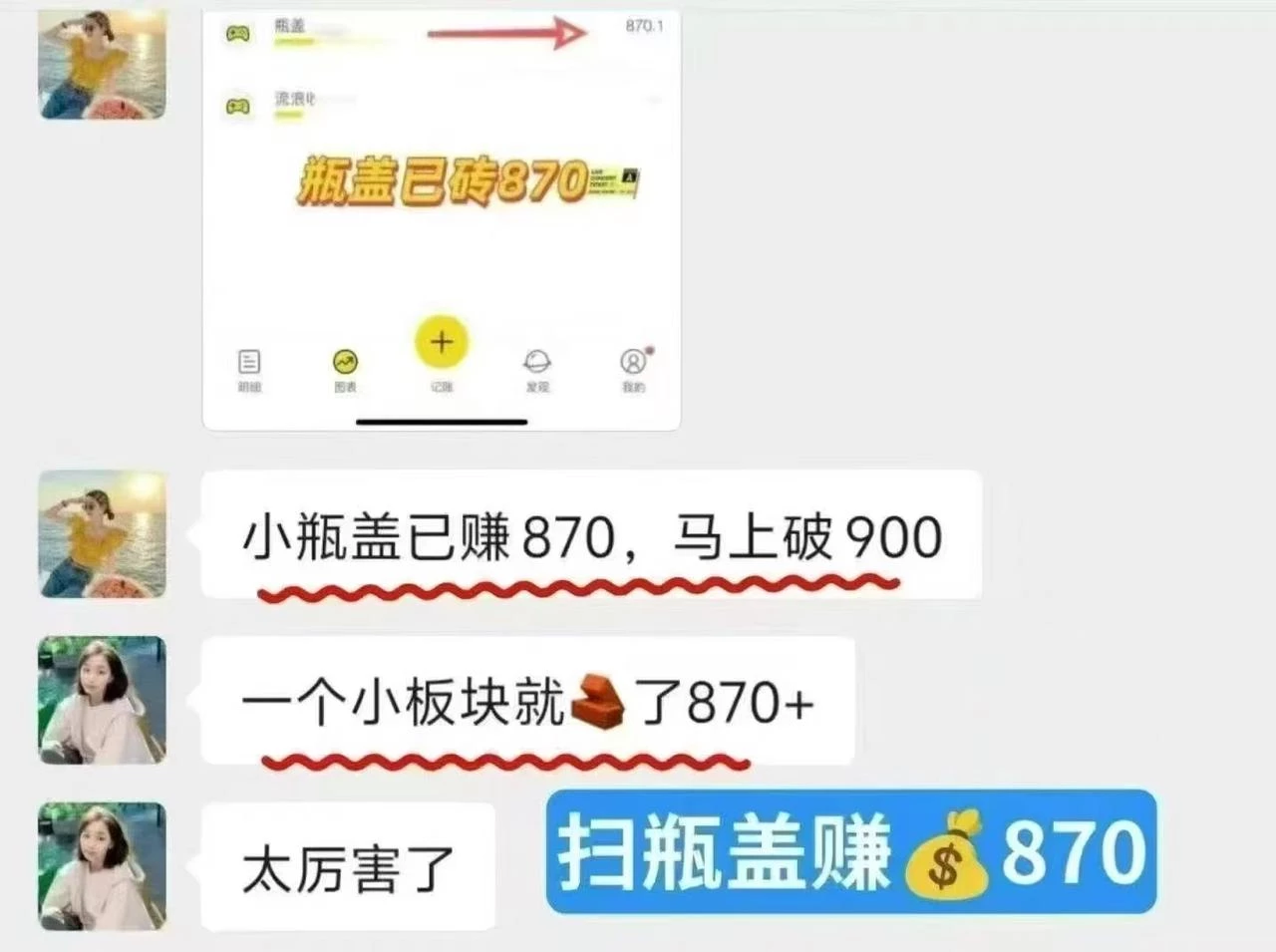 OaDUbZQU3oIE4gxGxuDcRWWLnac