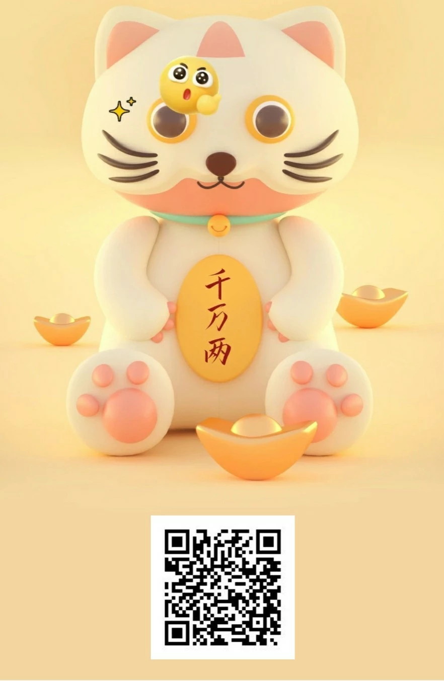 SAVE_20251024_065425