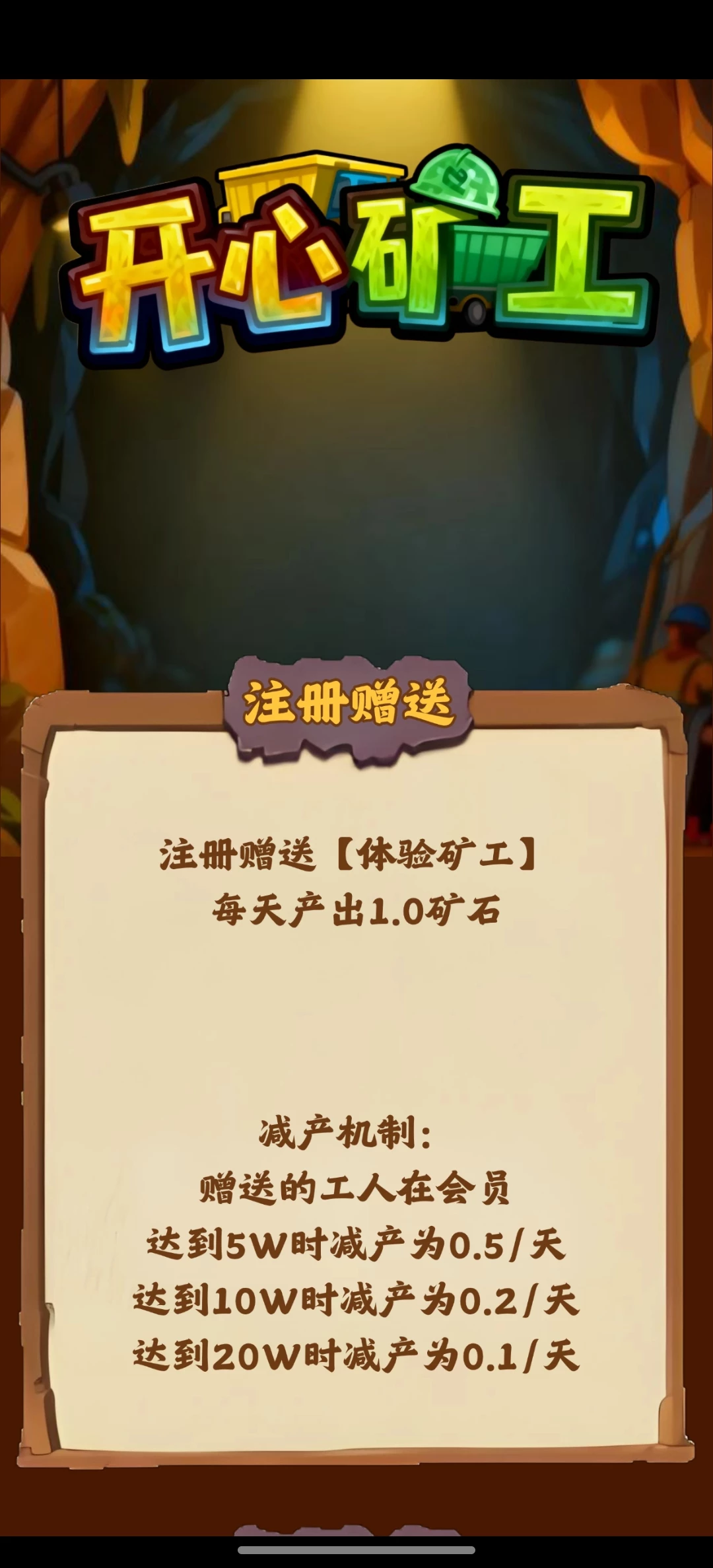 Screenshot_2025-10-12-17-59-21-95_73d908145f51aa9747d0238b6b64a2dc