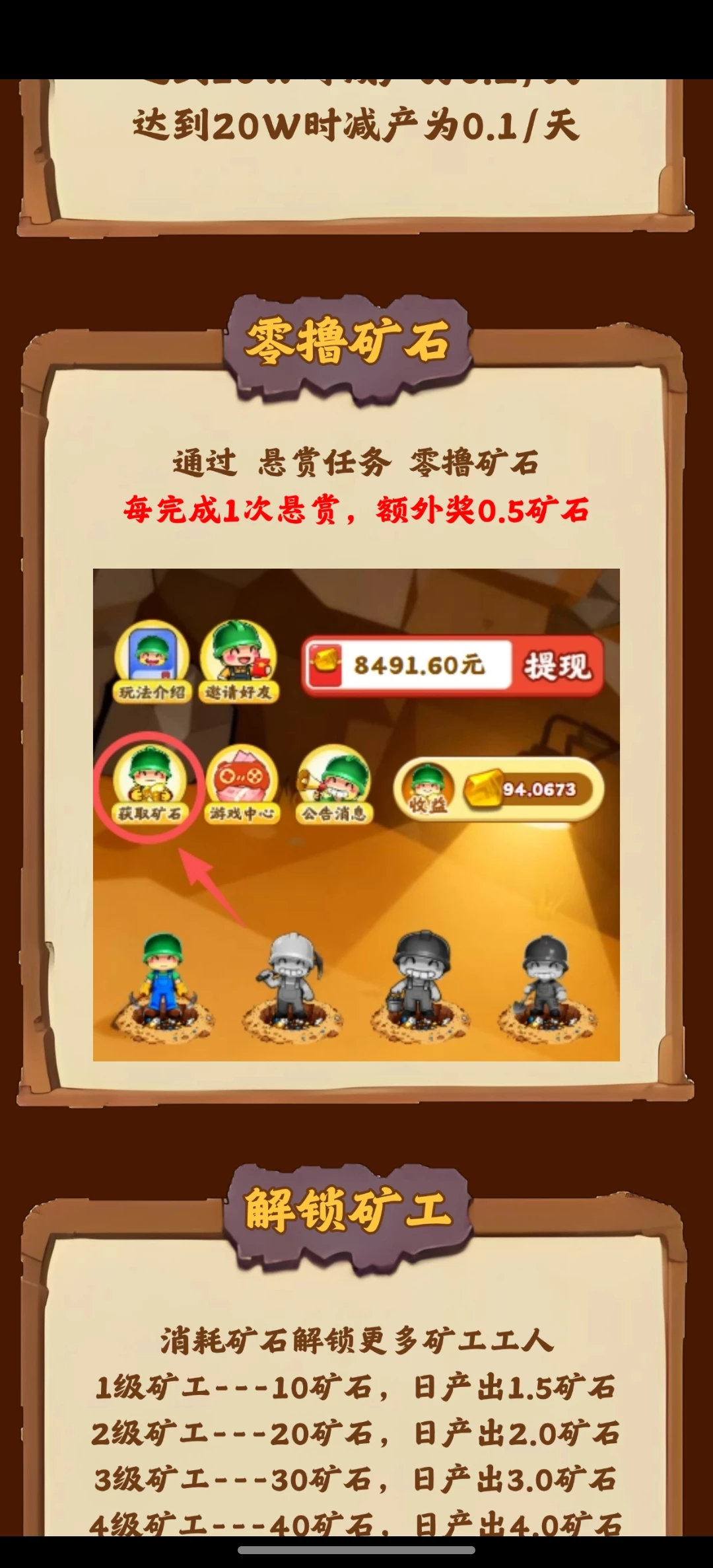 Screenshot_2025-10-12-17-59-40-59_73d908145f51aa9747d0238b6b64a2dc