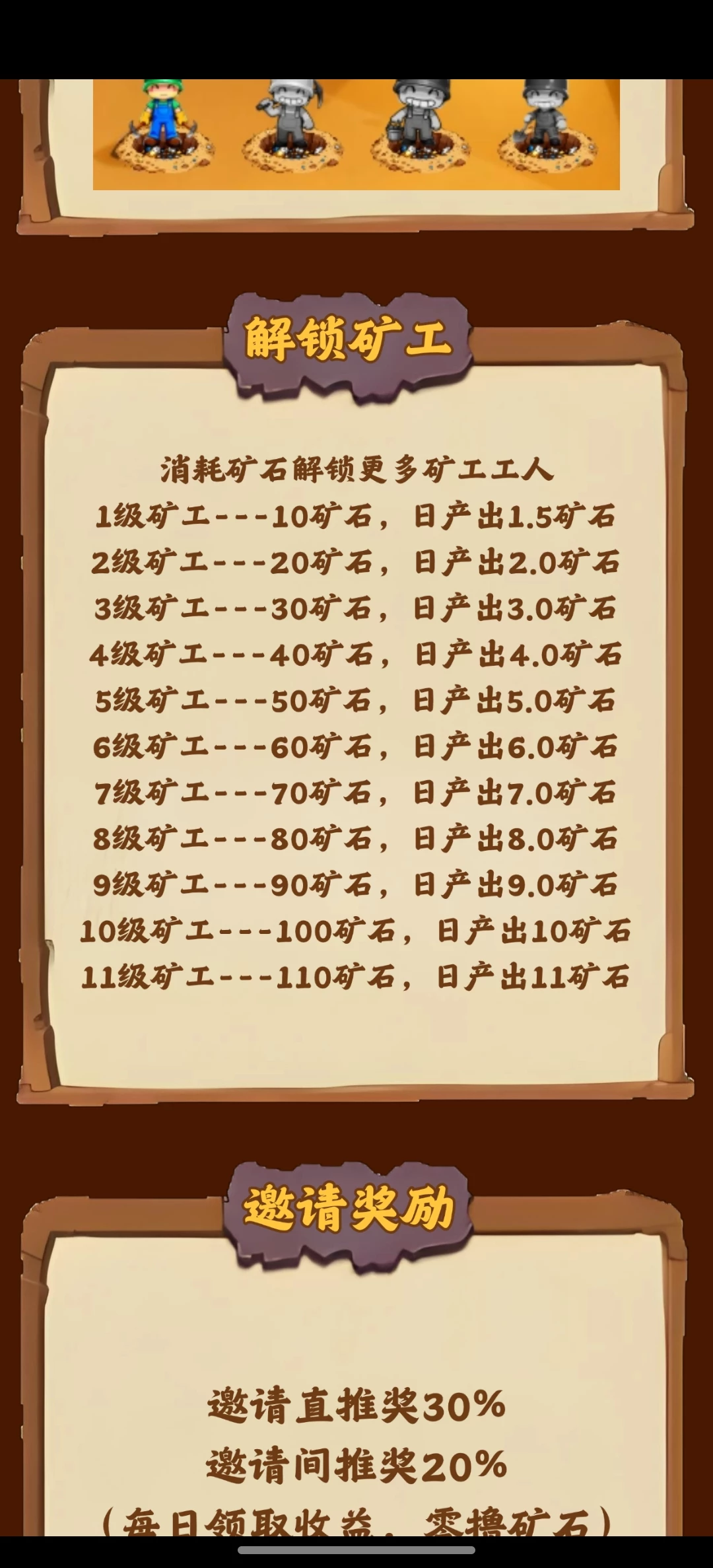 Screenshot_2025-10-12-17-59-52-67_73d908145f51aa9747d0238b6b64a2dc