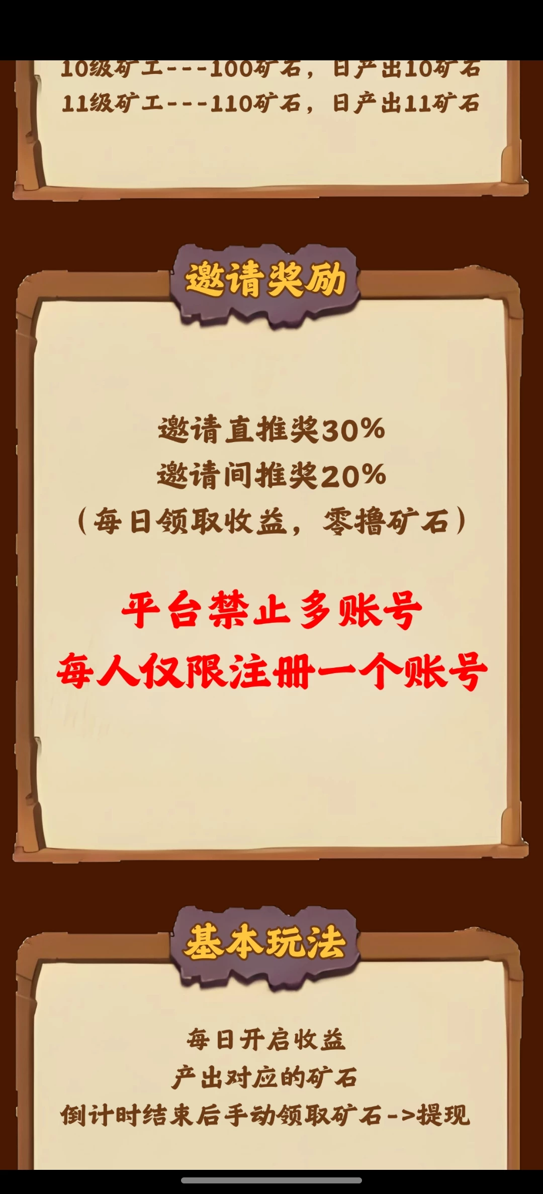 Screenshot_2025-10-12-18-00-01-41_73d908145f51aa9747d0238b6b64a2dc