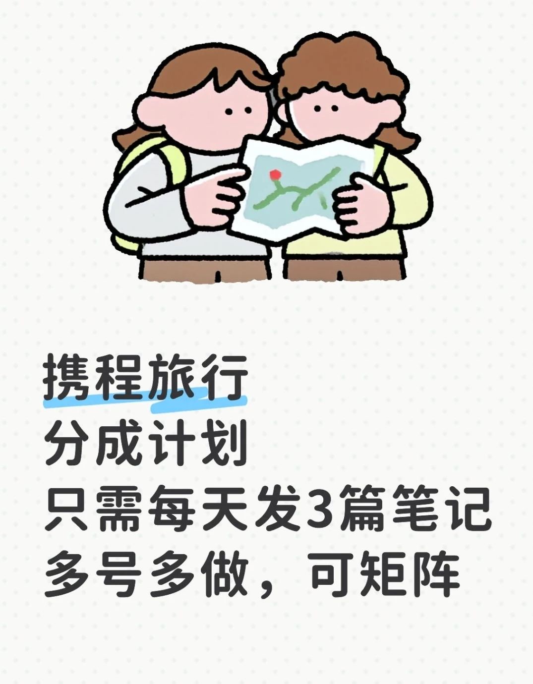 Screenshot_20251002_102343
