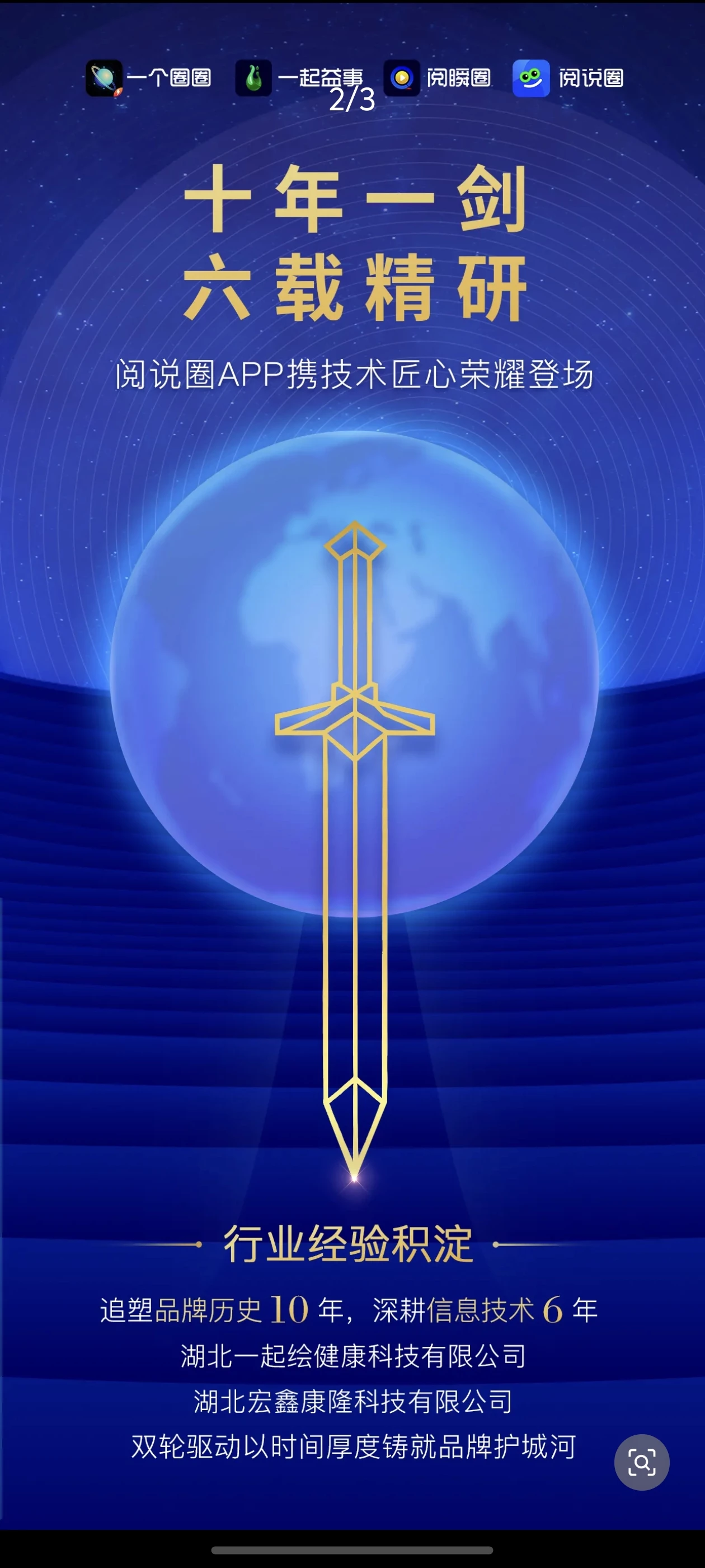 Screenshot_20251008_133320