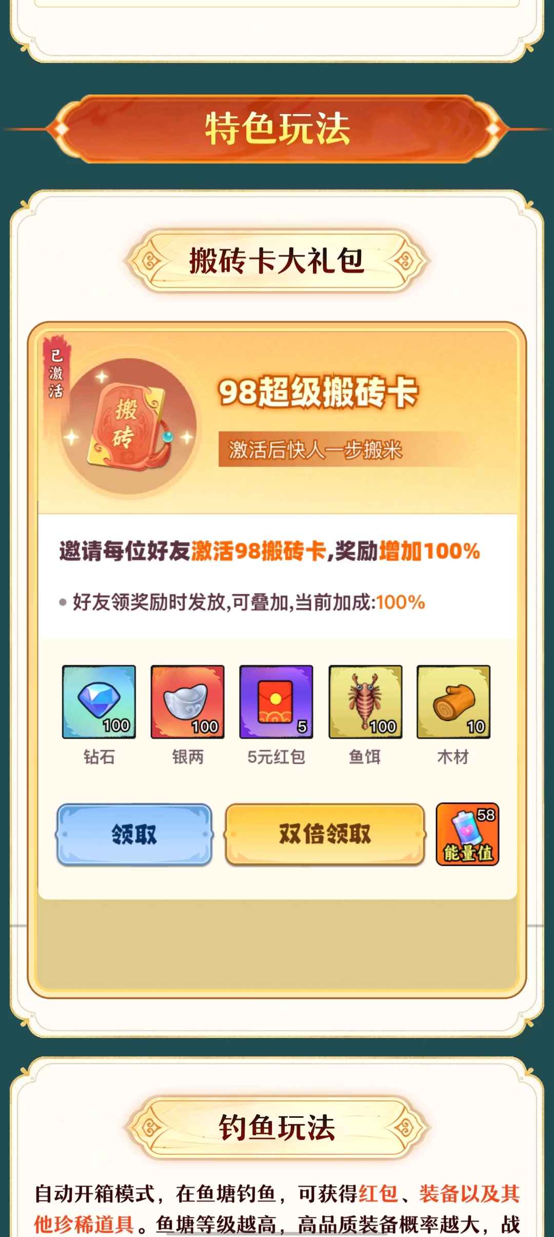 Screenshot_20251010_172424