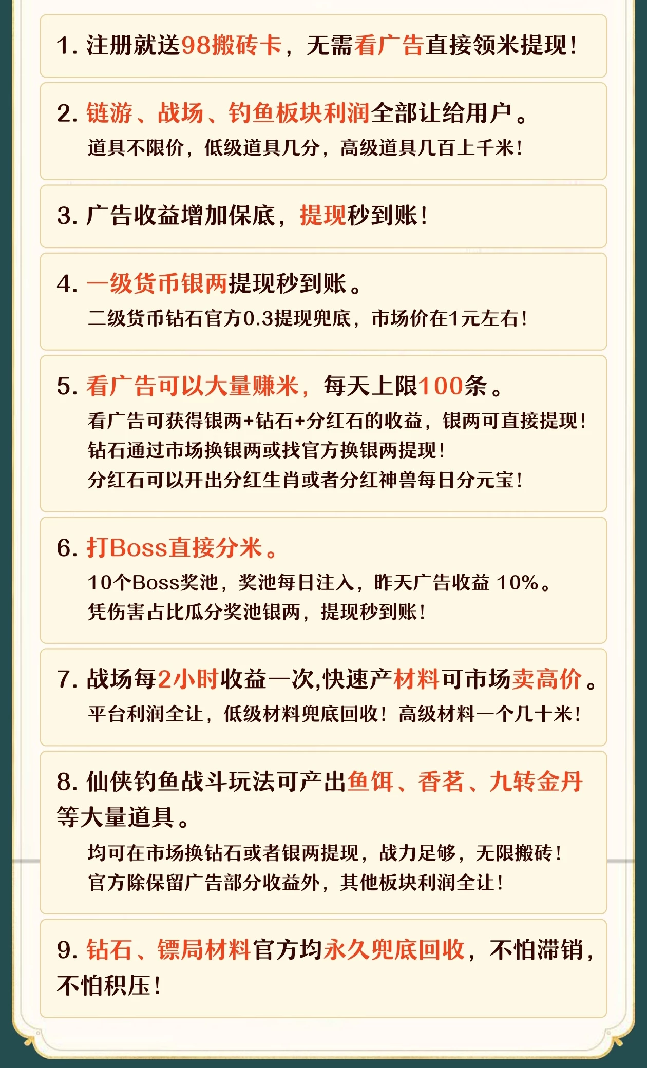 Screenshot_20251015_141525