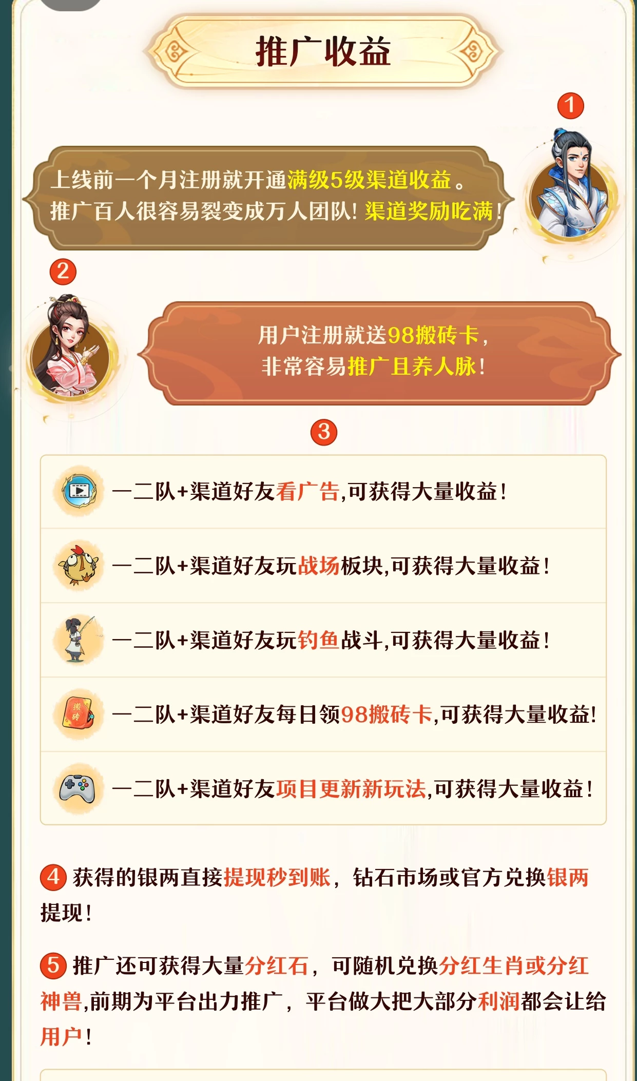 Screenshot_20251015_141537