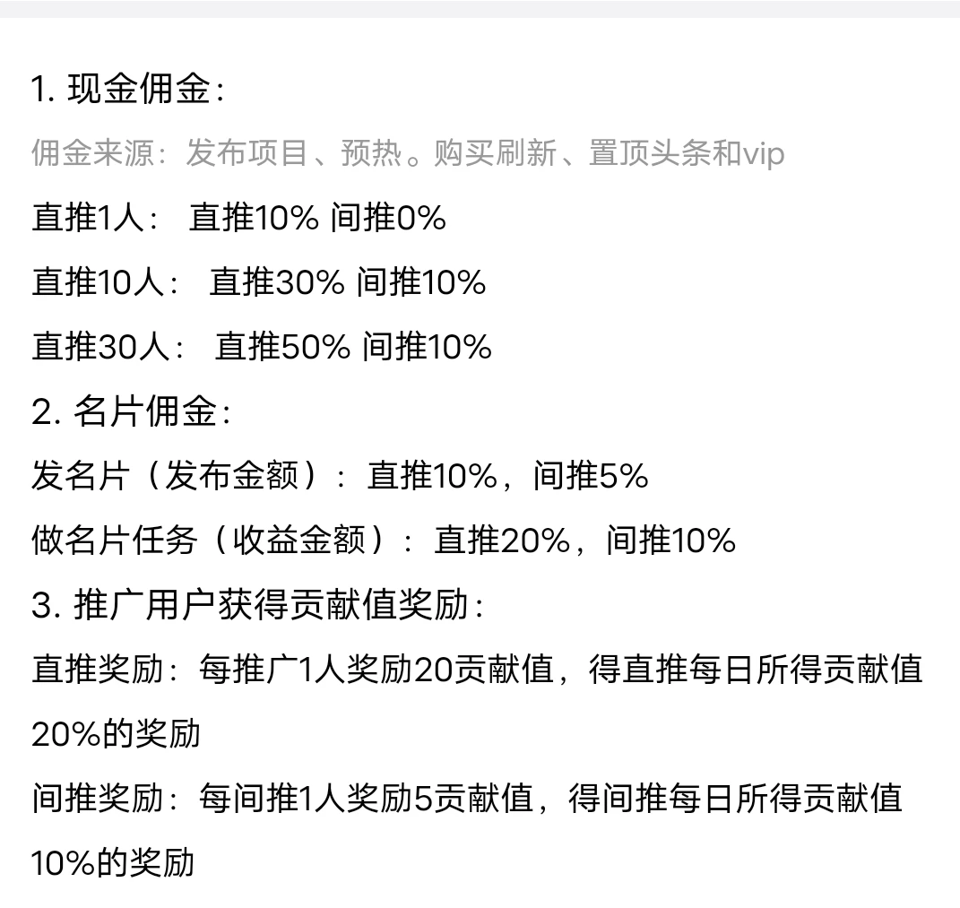 Screenshot_2025_1022_212825