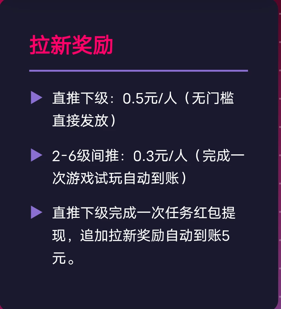 Screenshot_2025_1024_141409