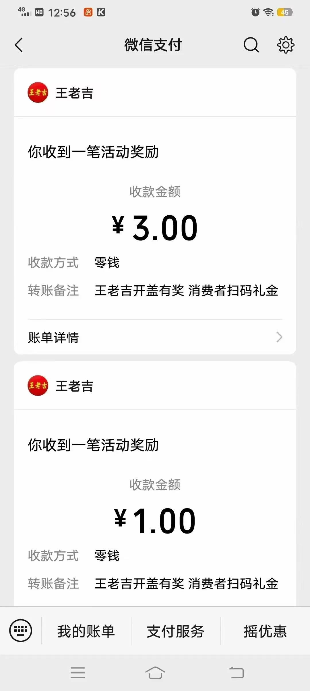 UG6LbC3IWoAU6SxFItxcxw6Bn8f