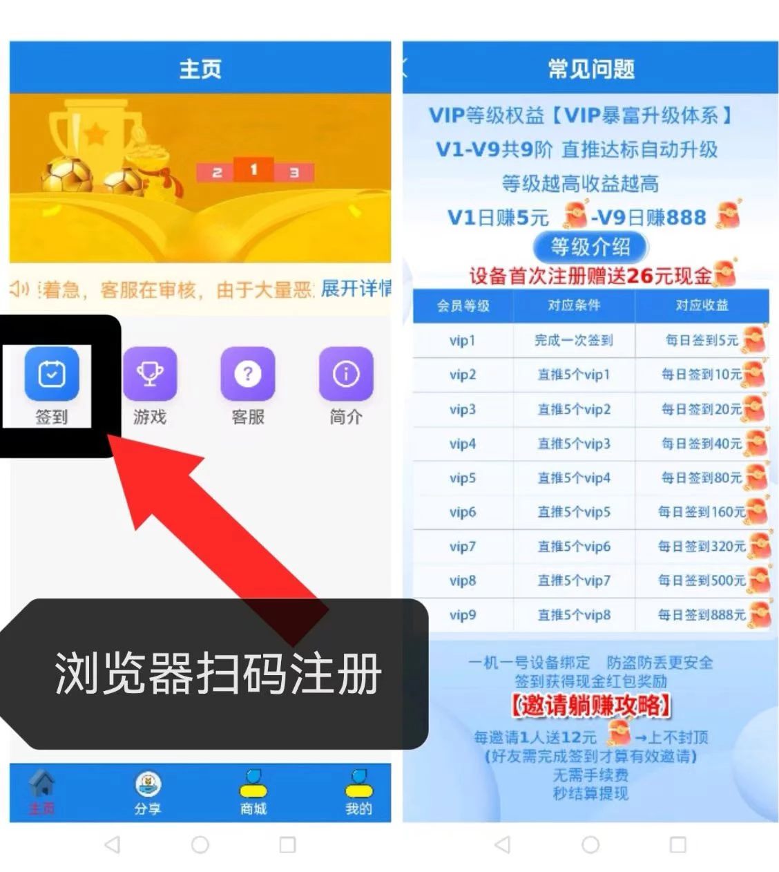 a1760011204912