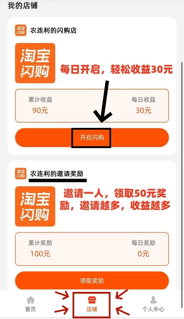 a1760065836389