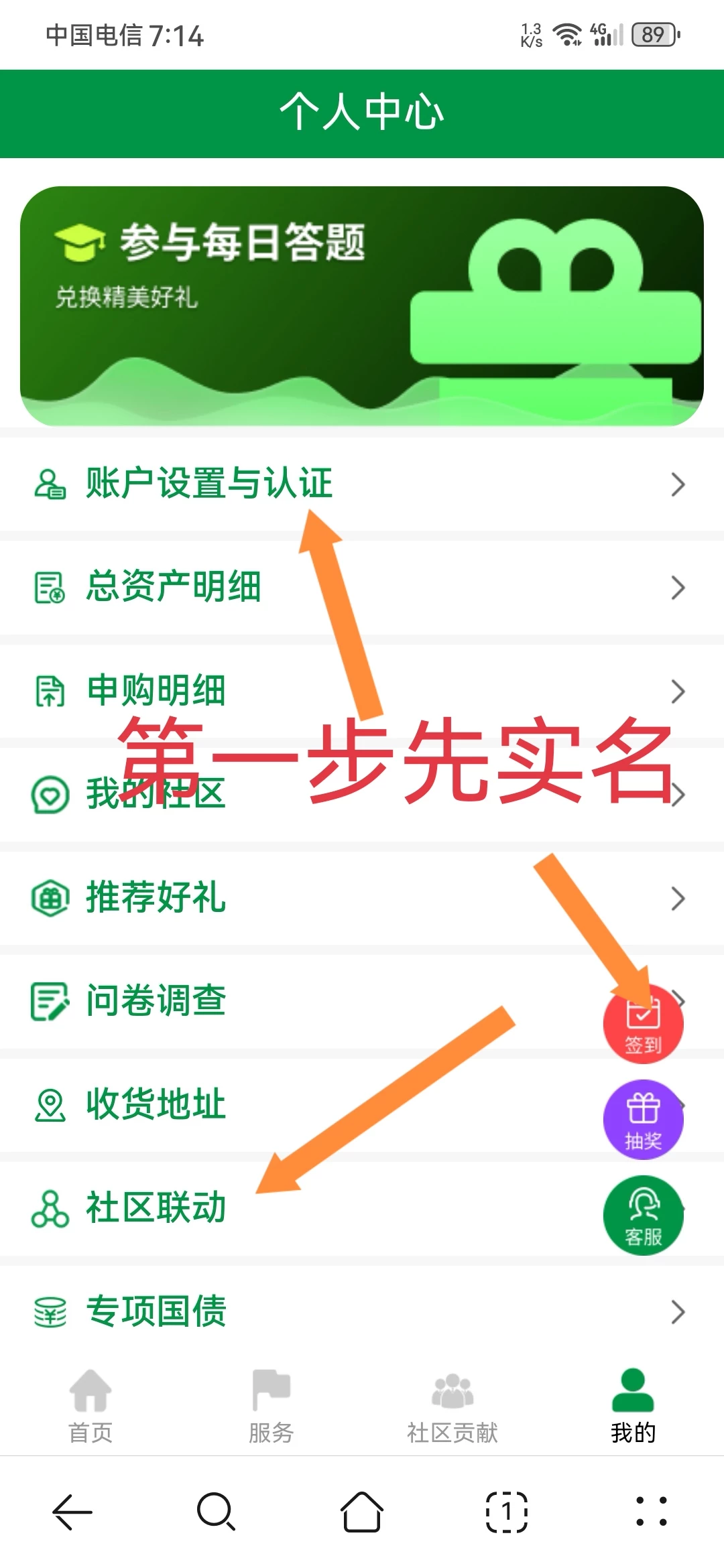 a1760450383226