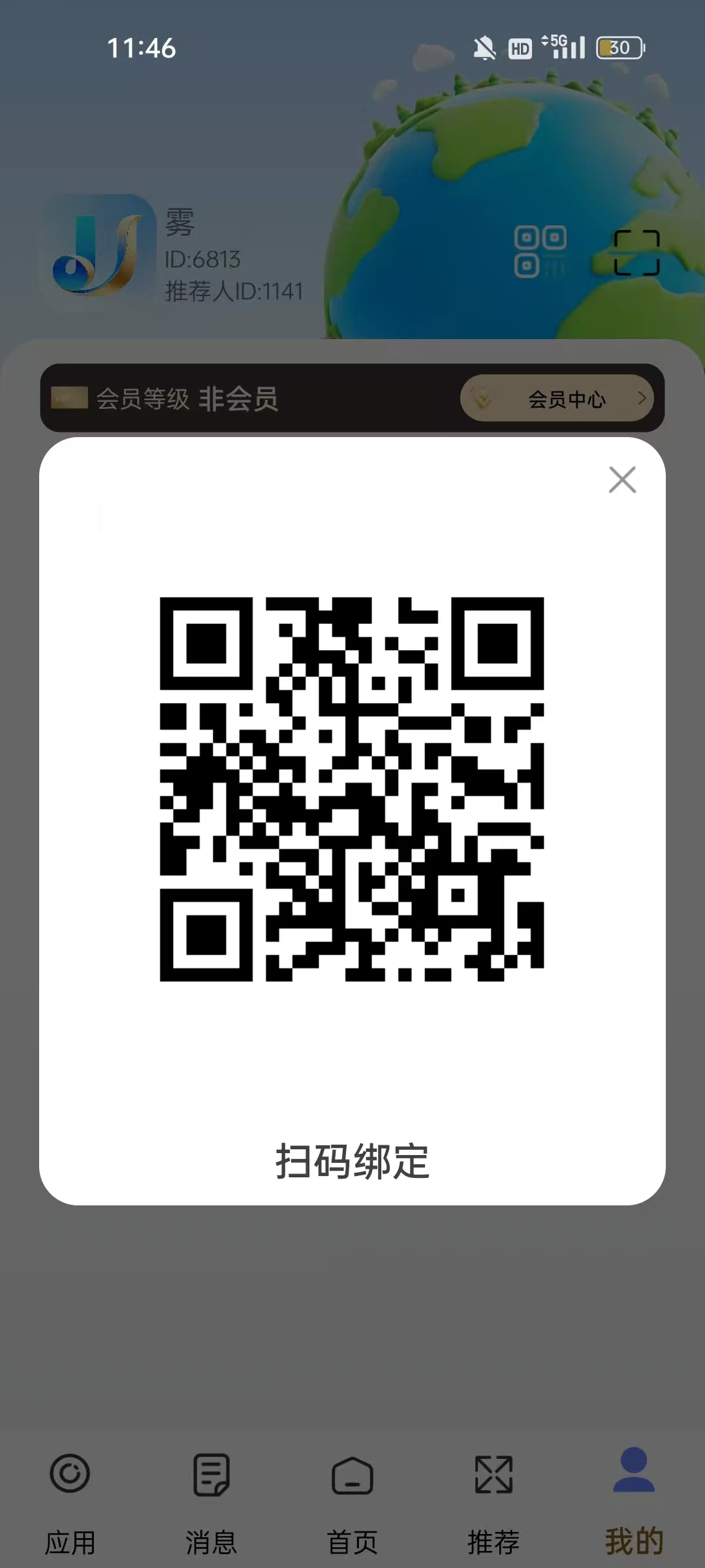 d7a9e64146cc2824994aa4d3bb63716c