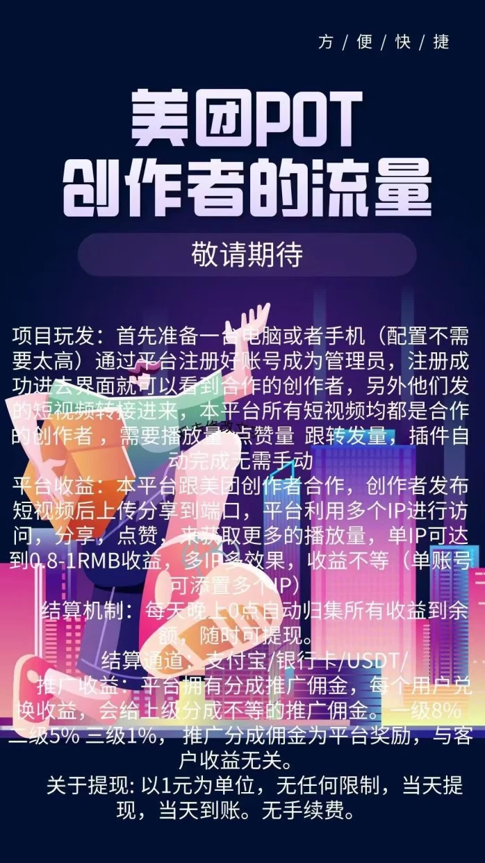 d9b03b1341b105a3e472613acdab4f357338034ca387abc78088e8862ecd4a70.0