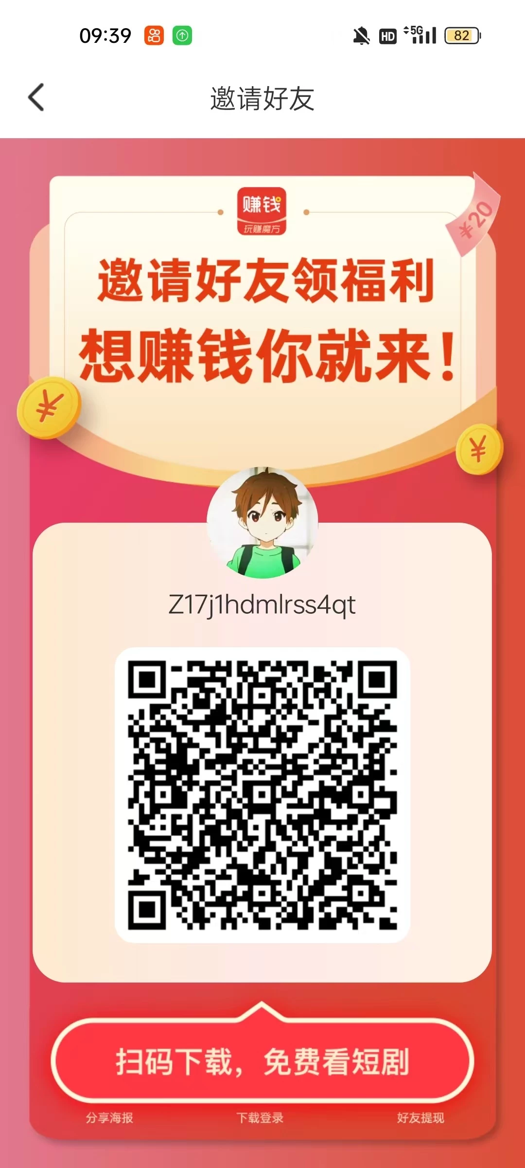 f1e8ef7bb5fbe702f5b9983bce4e7948