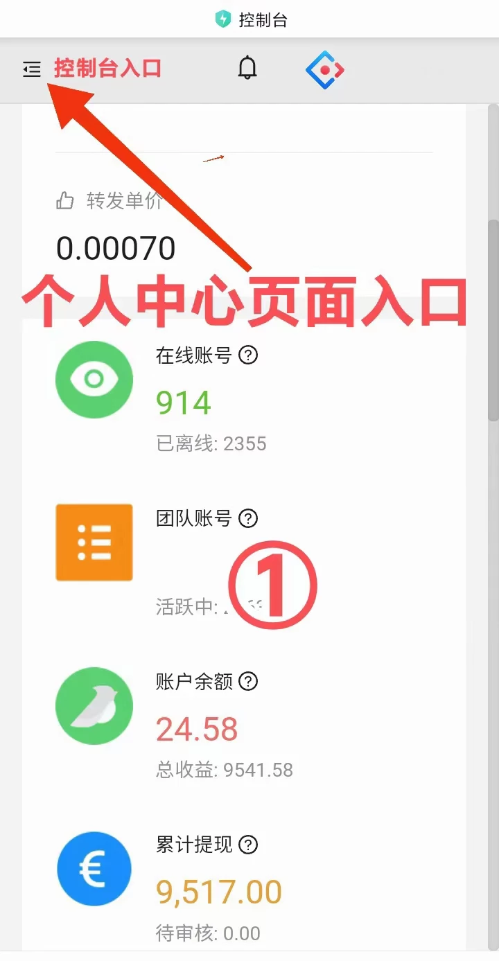 mmexport1743171049051