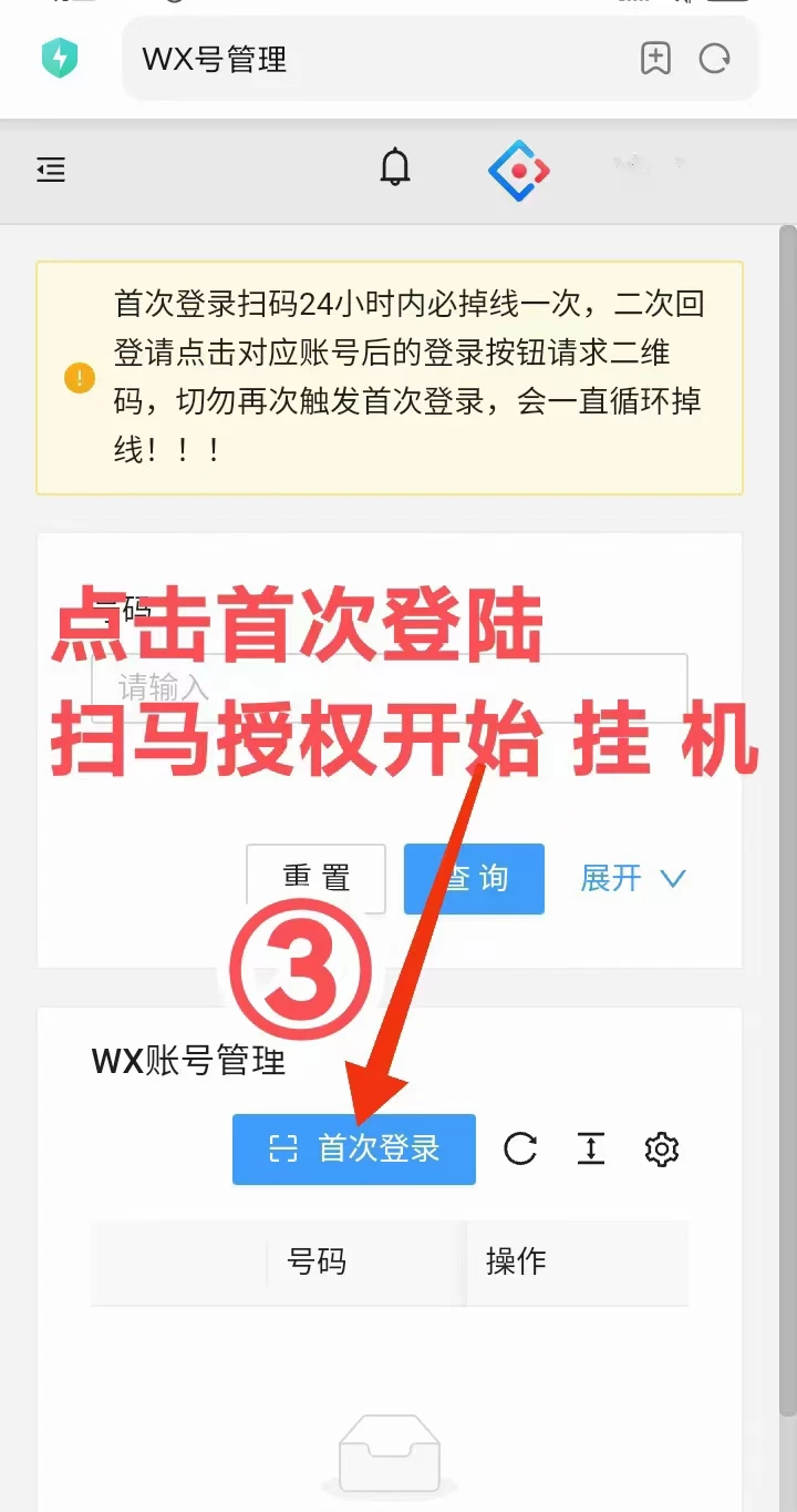 mmexport1743171053220