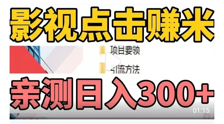 这款金橙APP操作简单，无需任何复杂人工操作-K6