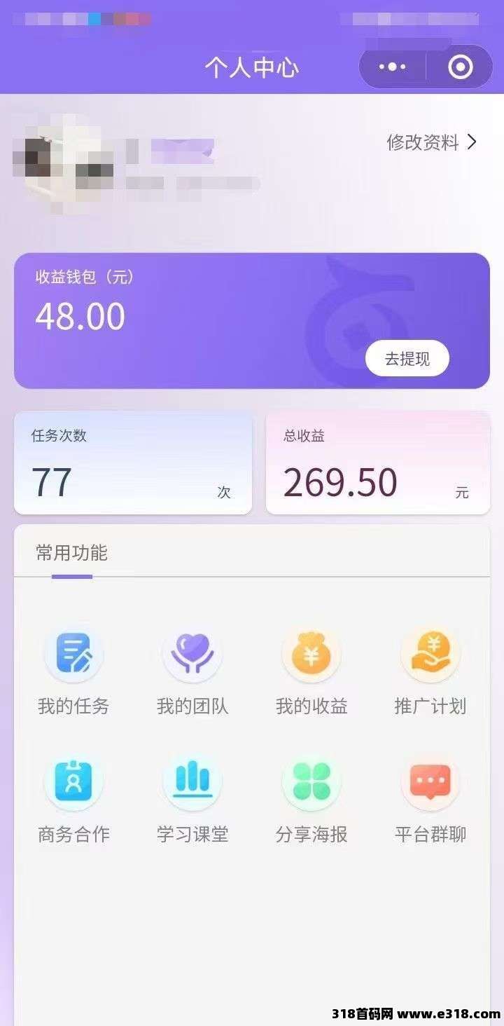 mmexport1758370571033