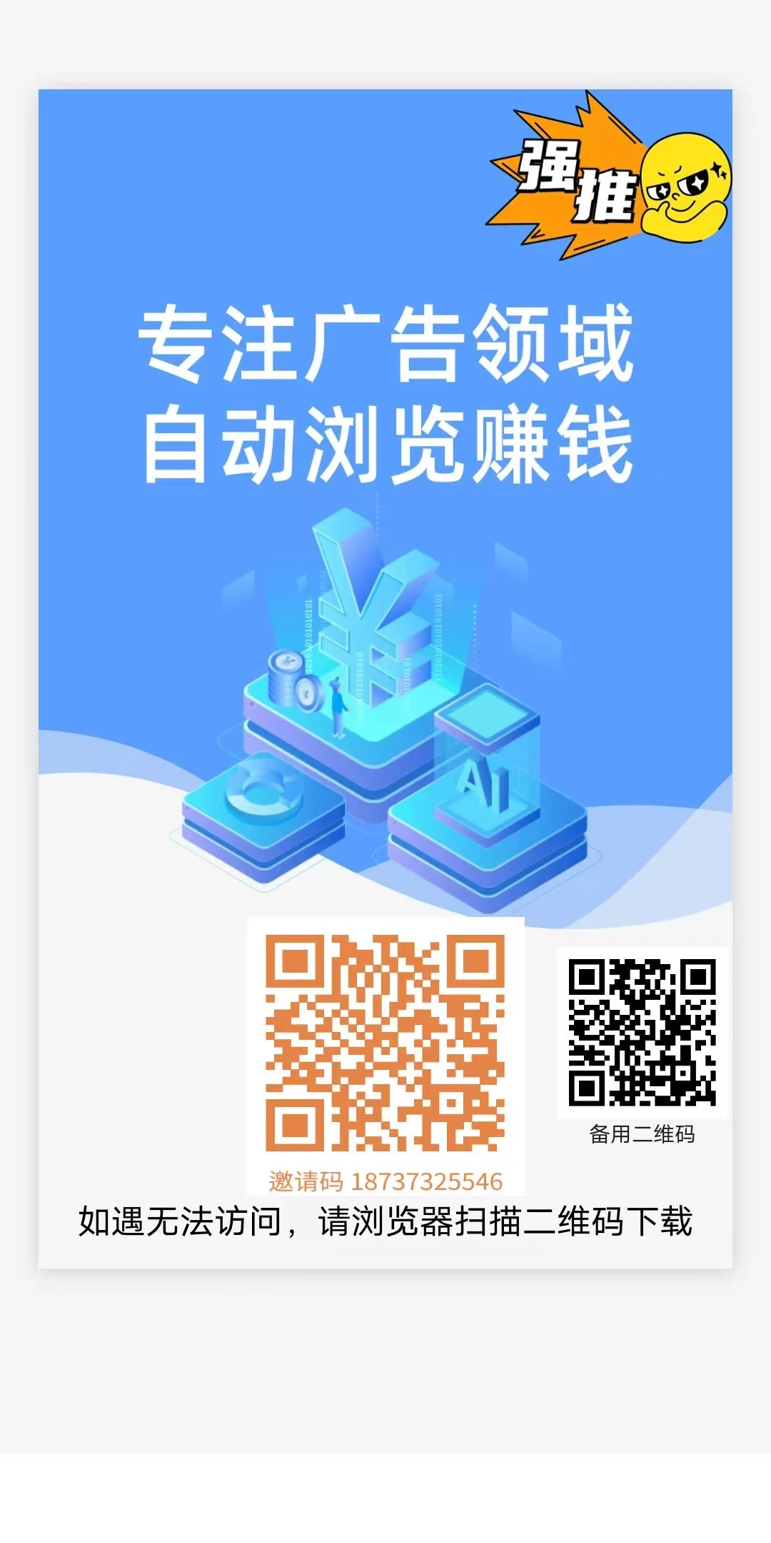mmexport1759553188833