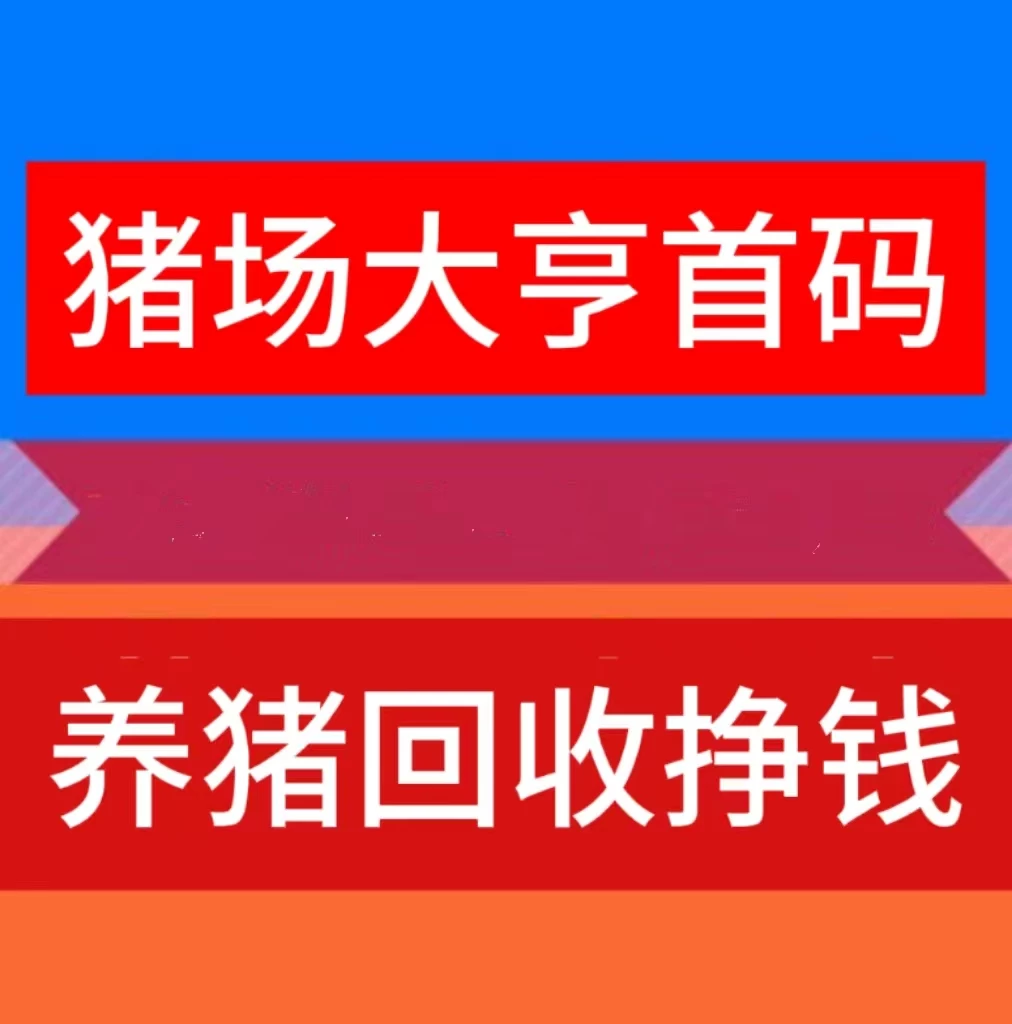 mmexport1760360686304