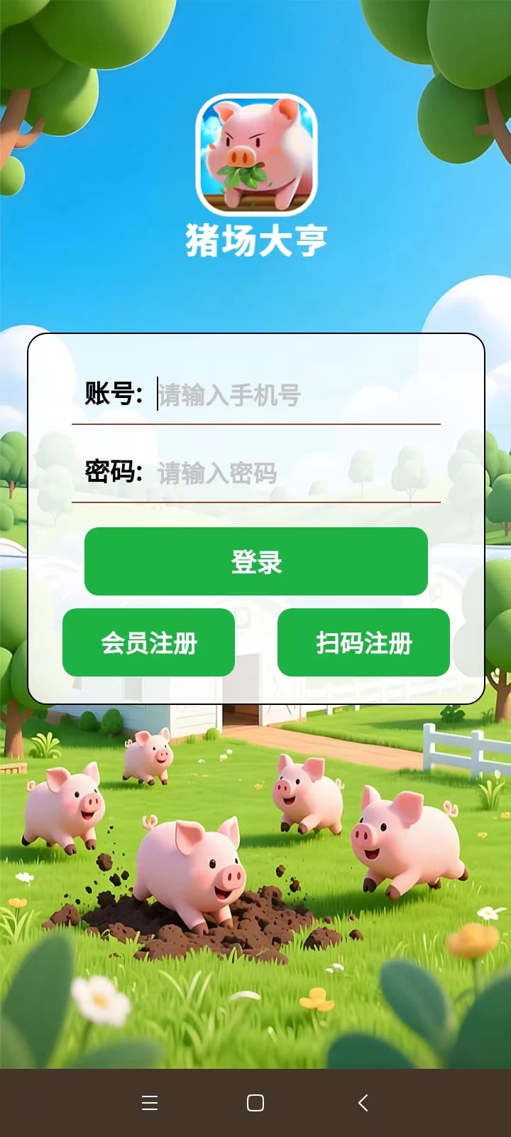 mmexport1760360688349
