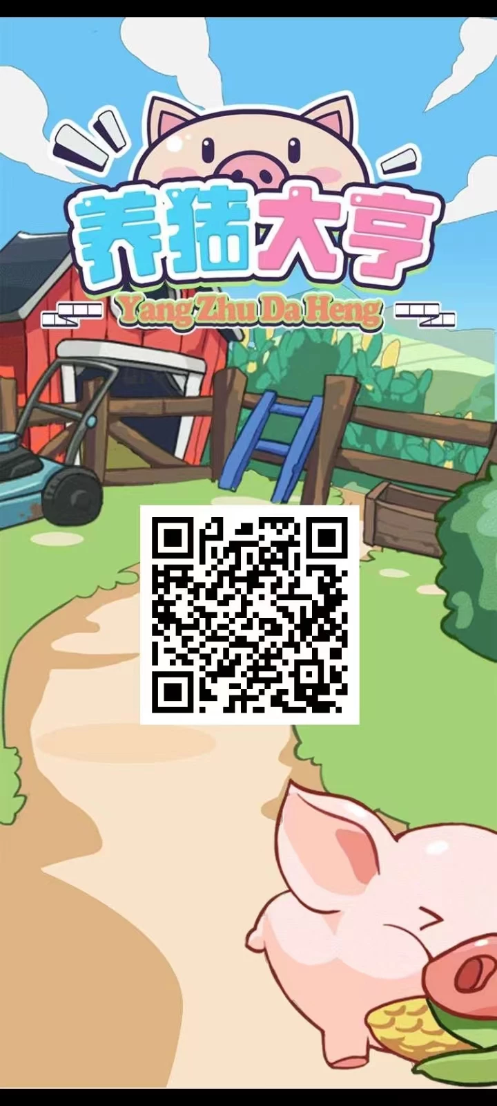 mmexport1760360695247