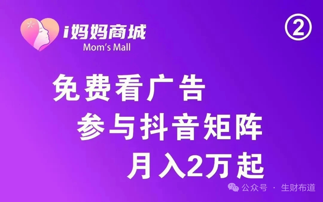 mmexport1760586885389