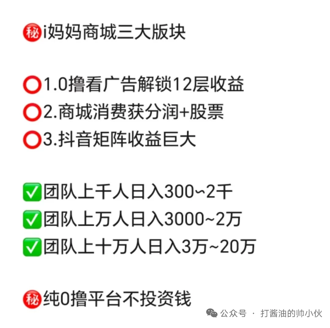 mmexport1760586899502