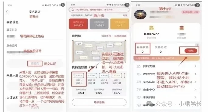 mmexport1760615046302
