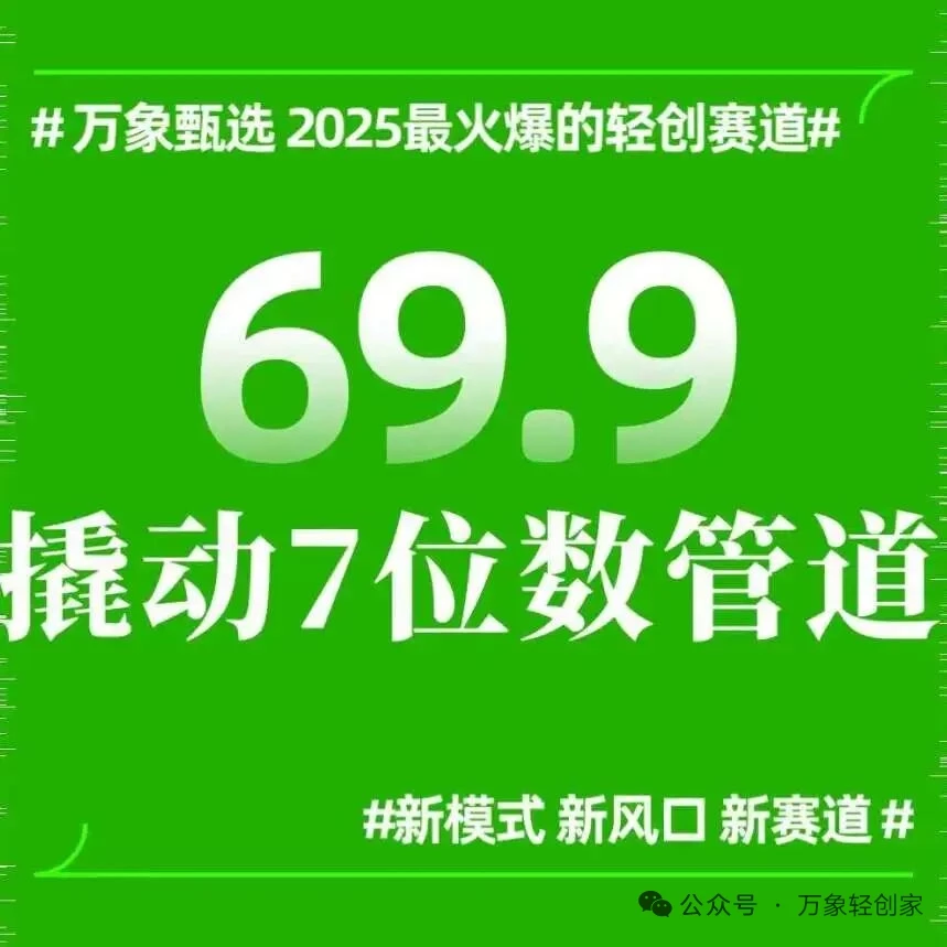 mmexport1760744523263