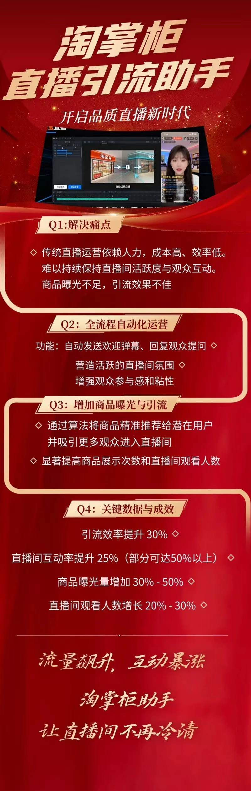 mmexport1760842172209