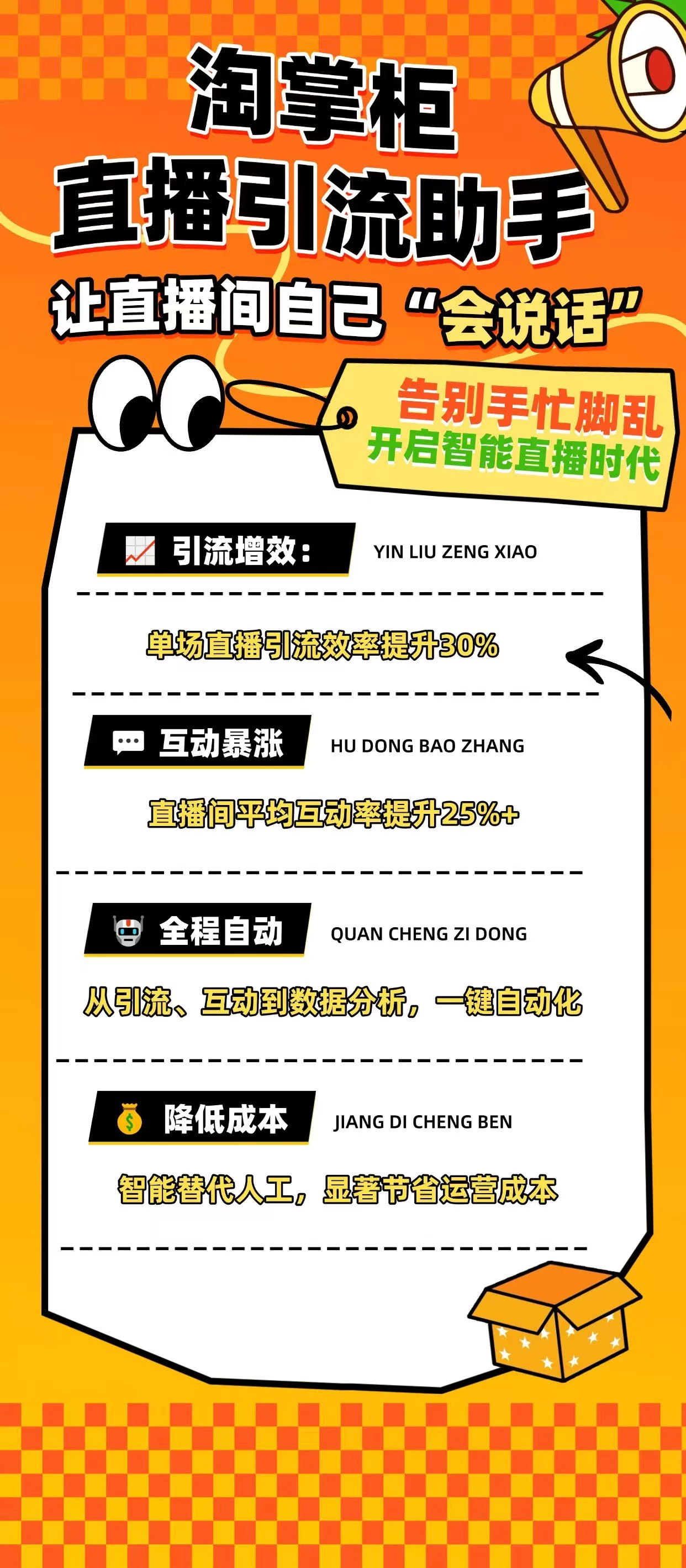 mmexport1760842175966